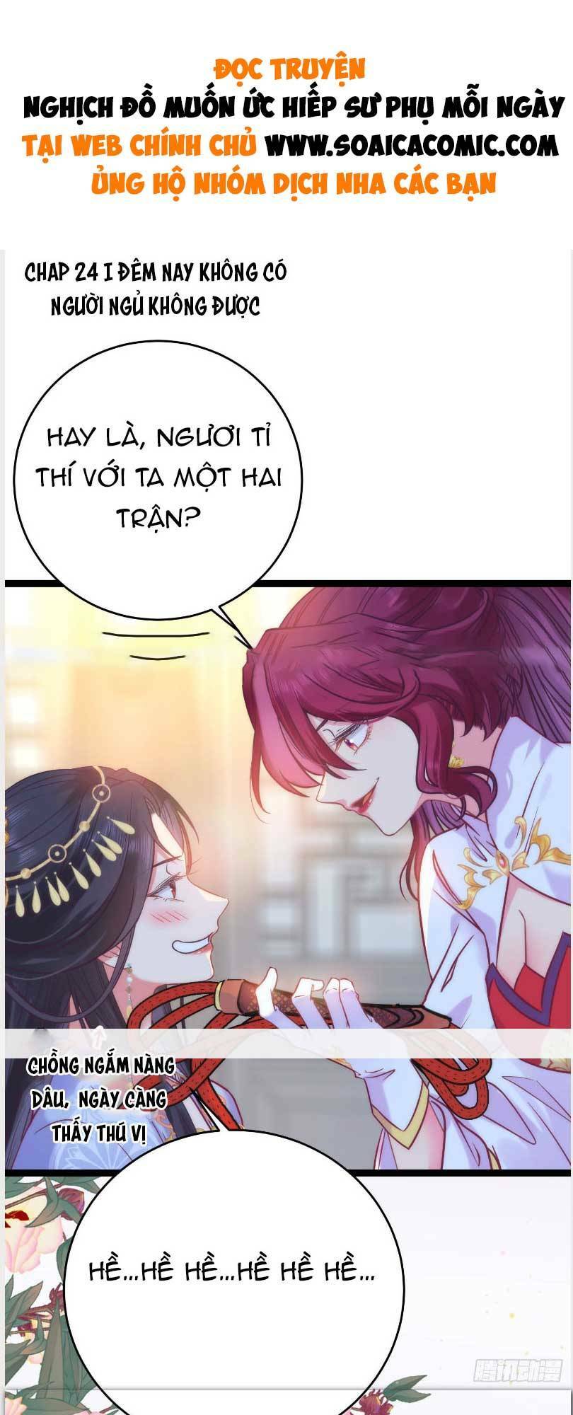 Nghịch Đồ Mỗi Ngày Đều Muốn Bắt Nạt Sư Phụ Chapter 25 - Trang 2