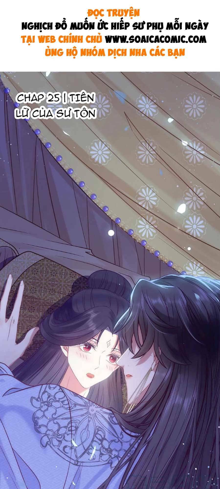 Nghịch Đồ Mỗi Ngày Đều Muốn Bắt Nạt Sư Phụ Chapter 26 - Trang 2