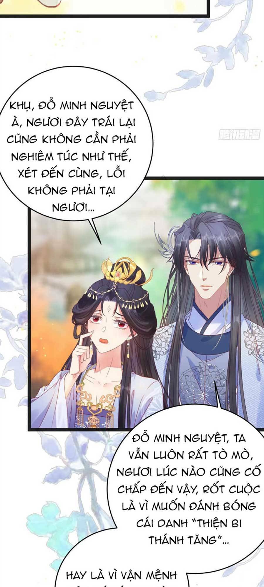 Nghịch Đồ Mỗi Ngày Đều Muốn Bắt Nạt Sư Phụ Chapter 26 - Trang 2