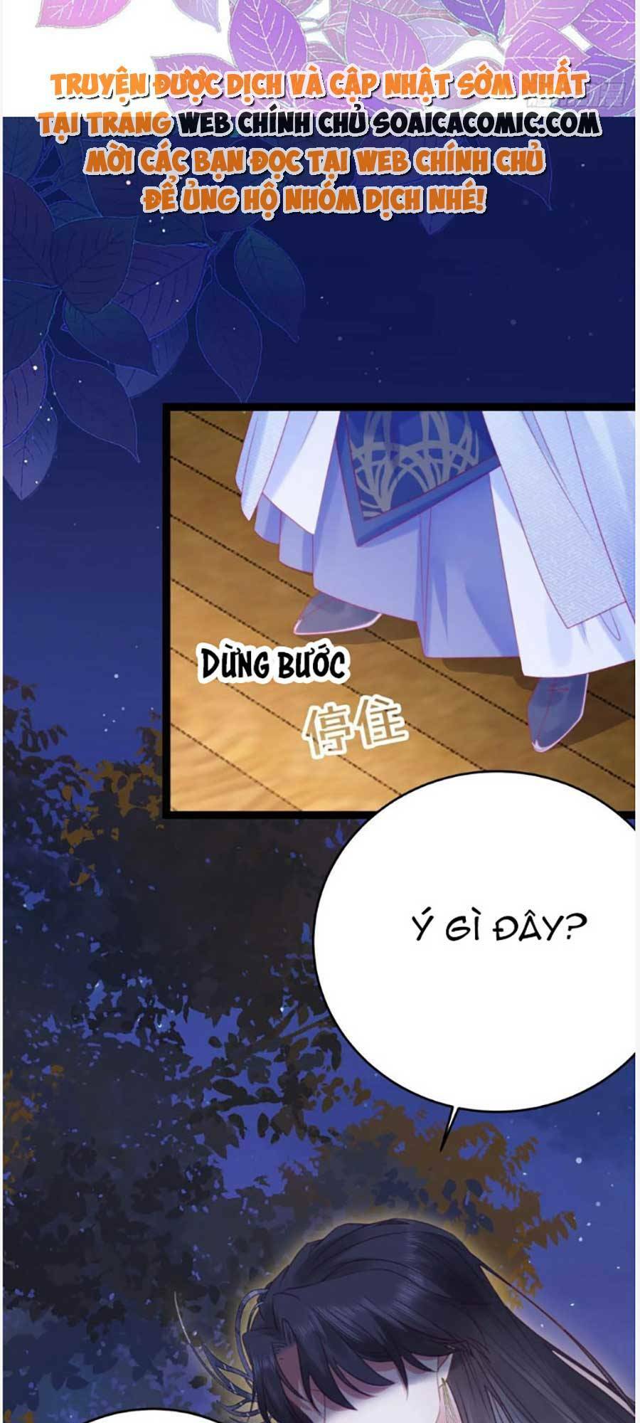 Nghịch Đồ Mỗi Ngày Đều Muốn Bắt Nạt Sư Phụ Chapter 26 - Trang 2