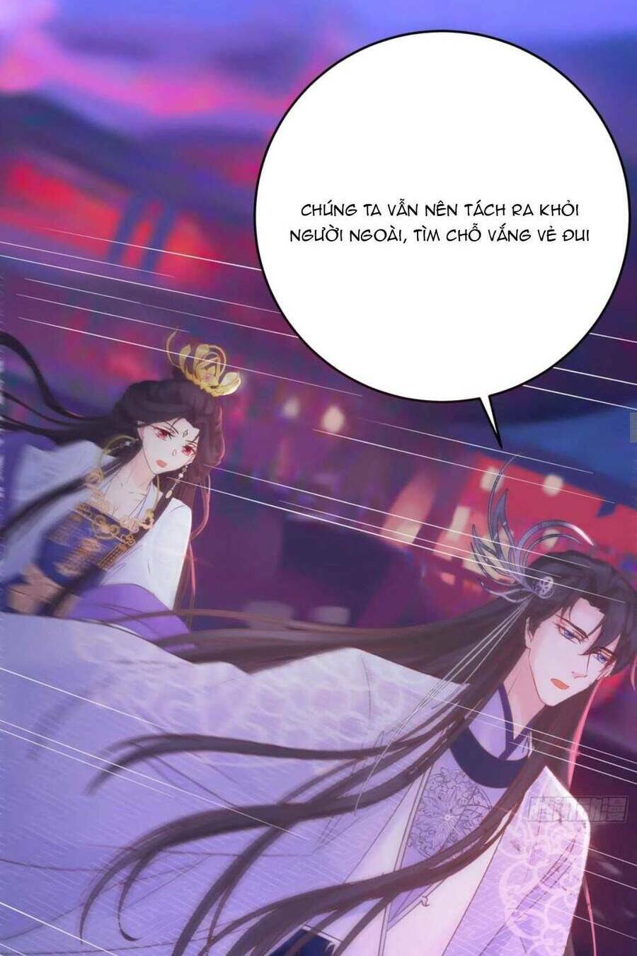 Nghịch Đồ Mỗi Ngày Đều Muốn Bắt Nạt Sư Phụ Chapter 27 - Trang 2