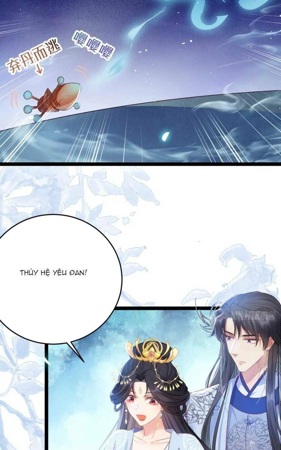 Nghịch Đồ Mỗi Ngày Đều Muốn Bắt Nạt Sư Phụ Chapter 29 - Trang 2