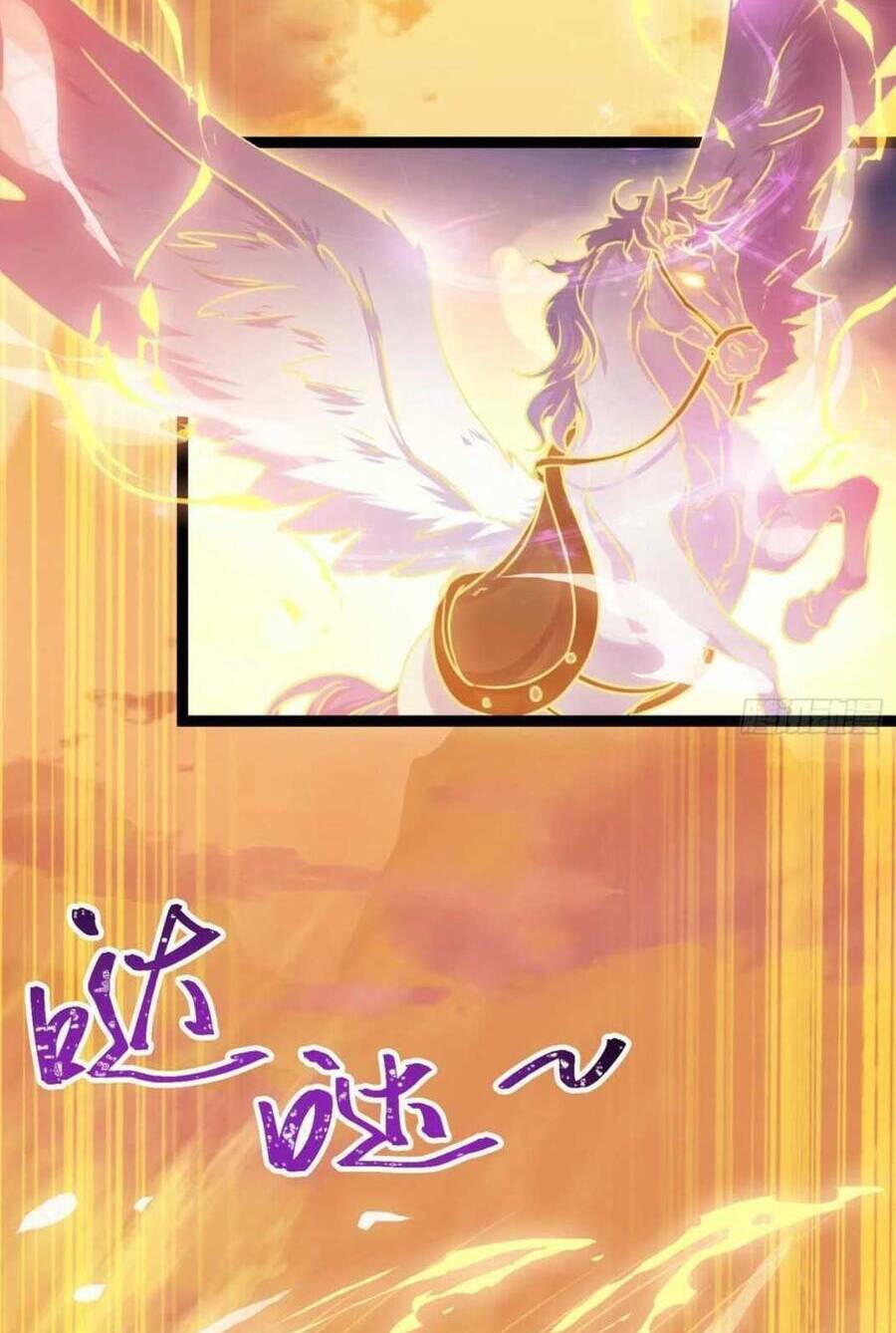 Nghịch Đồ Mỗi Ngày Đều Muốn Bắt Nạt Sư Phụ Chapter 31 - Trang 2