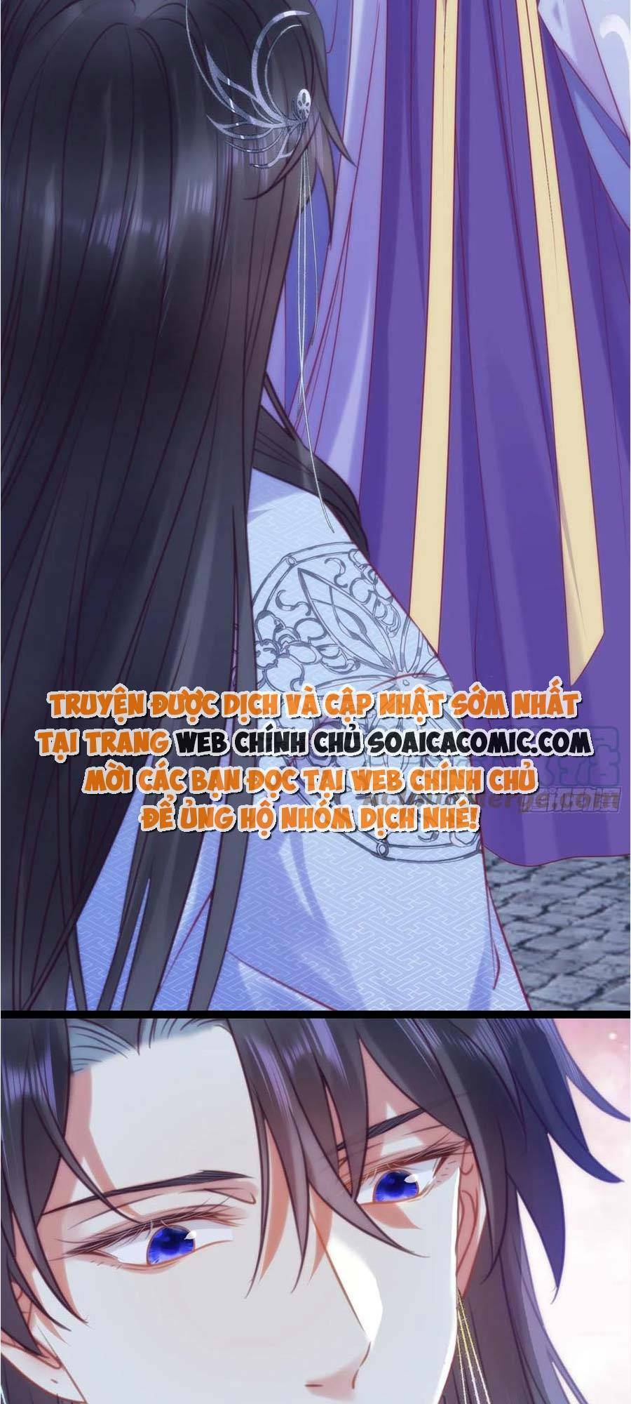 Nghịch Đồ Mỗi Ngày Đều Muốn Bắt Nạt Sư Phụ Chapter 32 - Trang 2