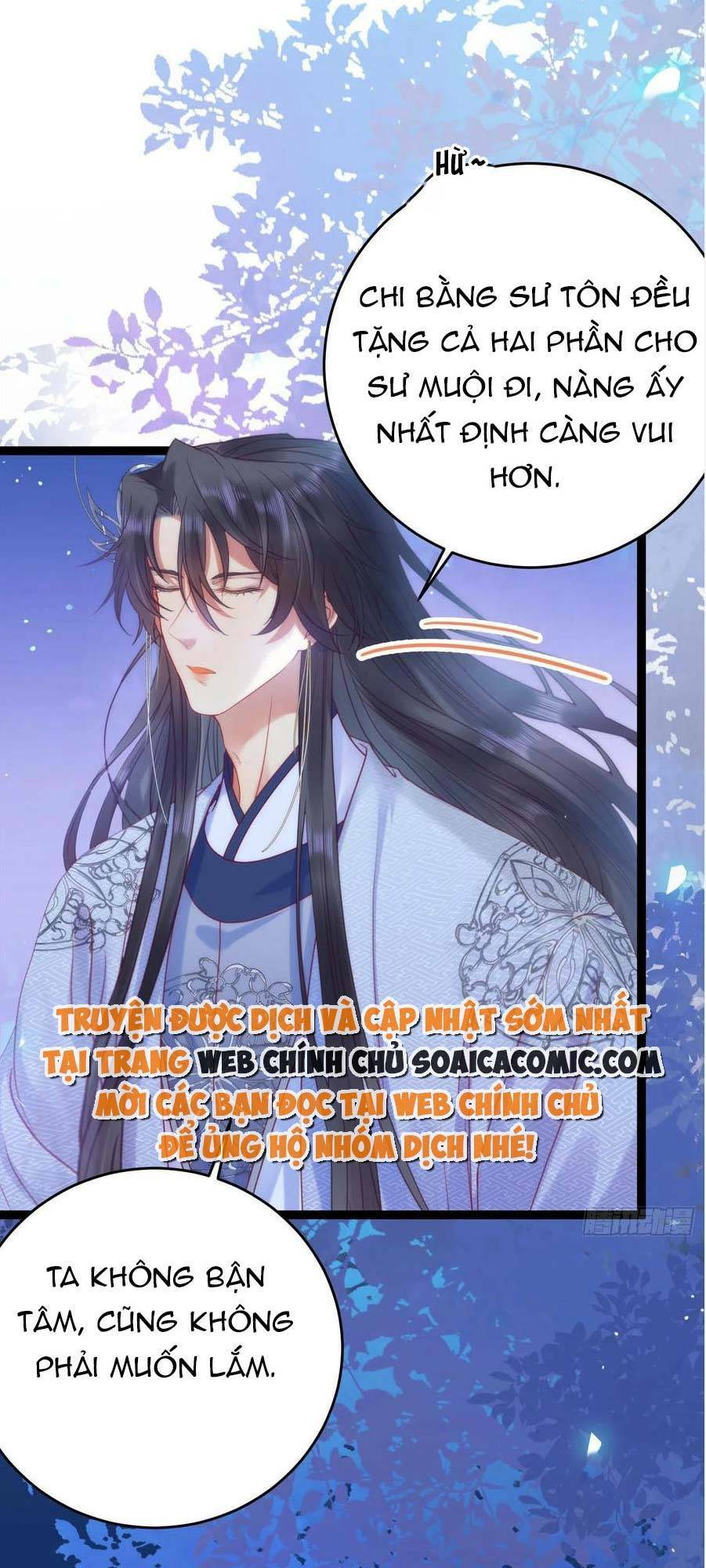 Nghịch Đồ Mỗi Ngày Đều Muốn Bắt Nạt Sư Phụ Chapter 32 - Trang 2