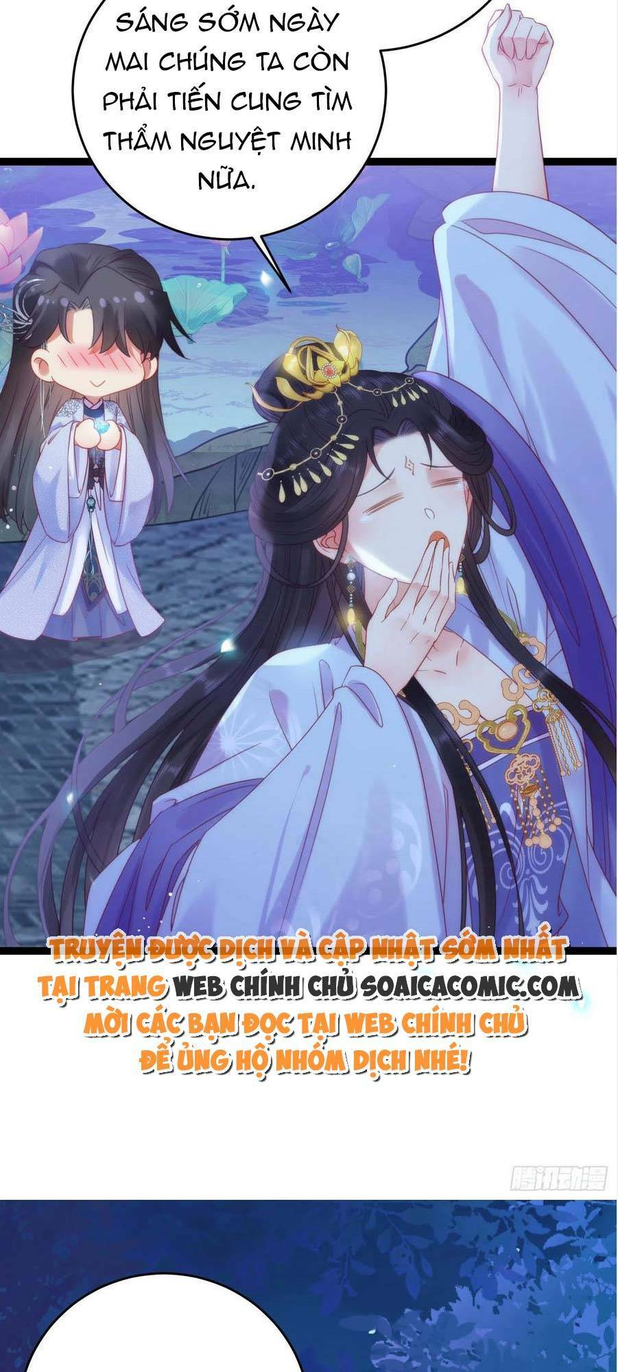 Nghịch Đồ Mỗi Ngày Đều Muốn Bắt Nạt Sư Phụ Chapter 32 - Trang 2