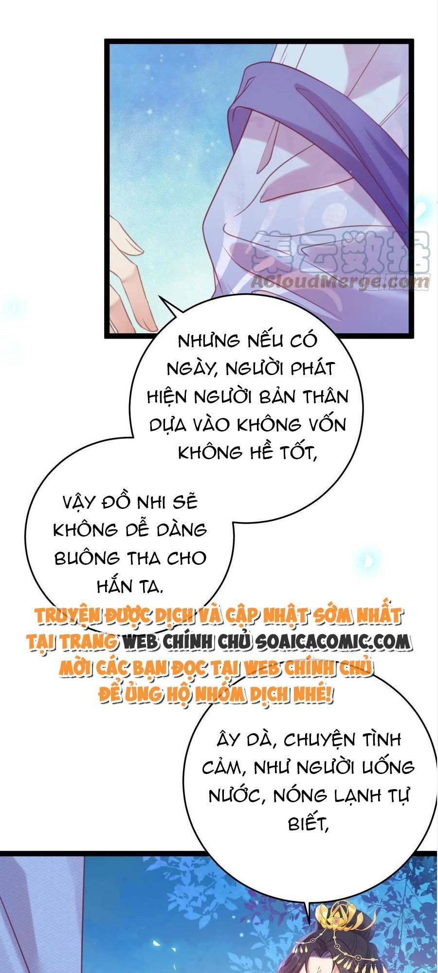 Nghịch Đồ Mỗi Ngày Đều Muốn Bắt Nạt Sư Phụ Chapter 32 - Trang 2