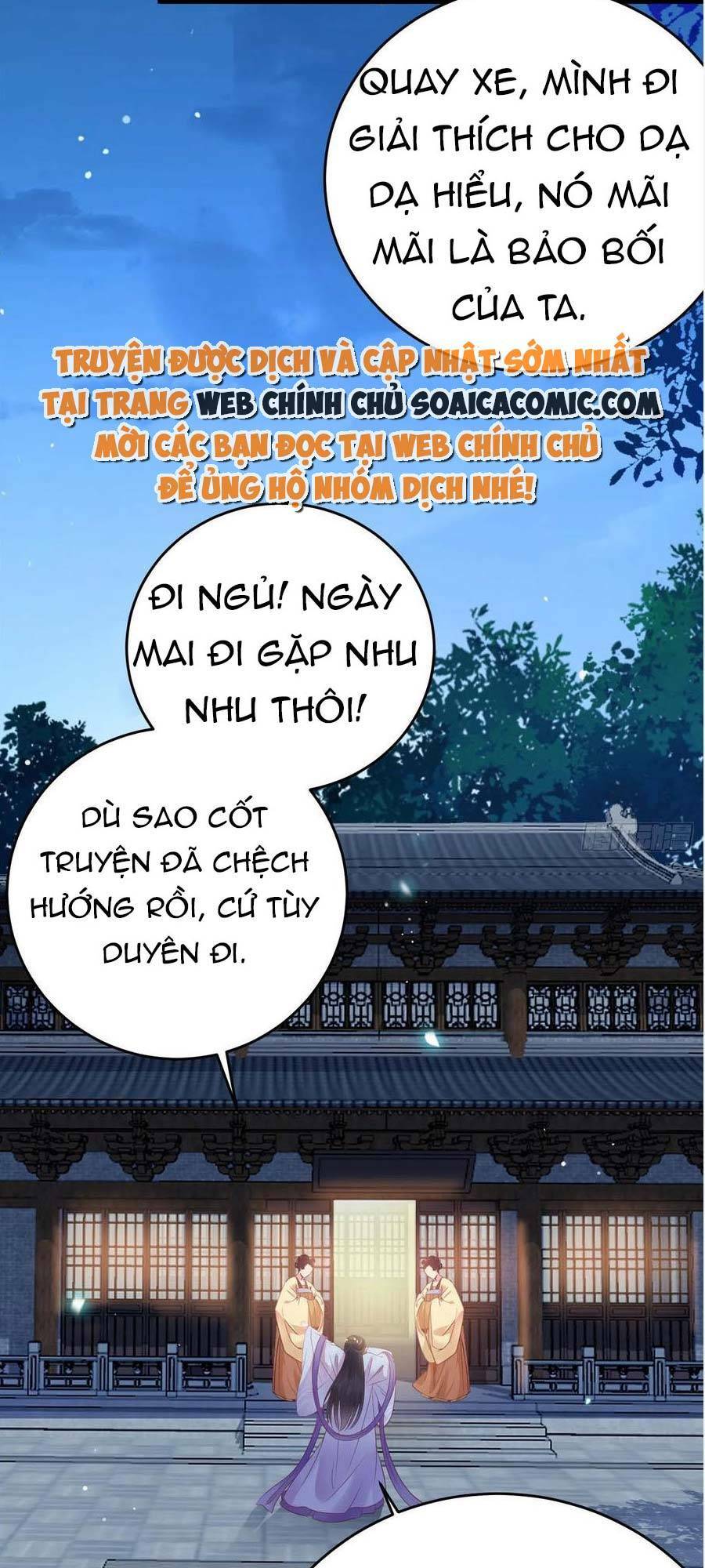 Nghịch Đồ Mỗi Ngày Đều Muốn Bắt Nạt Sư Phụ Chapter 32 - Trang 2