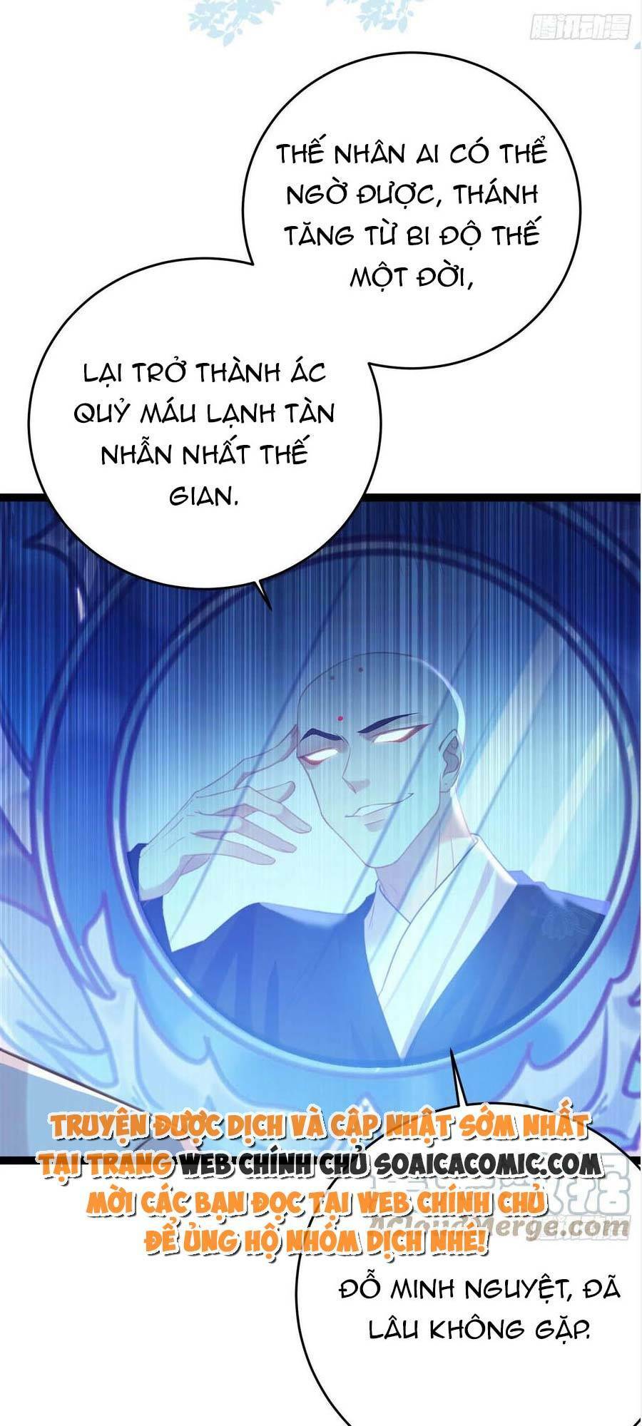 Nghịch Đồ Mỗi Ngày Đều Muốn Bắt Nạt Sư Phụ Chapter 32 - Trang 2