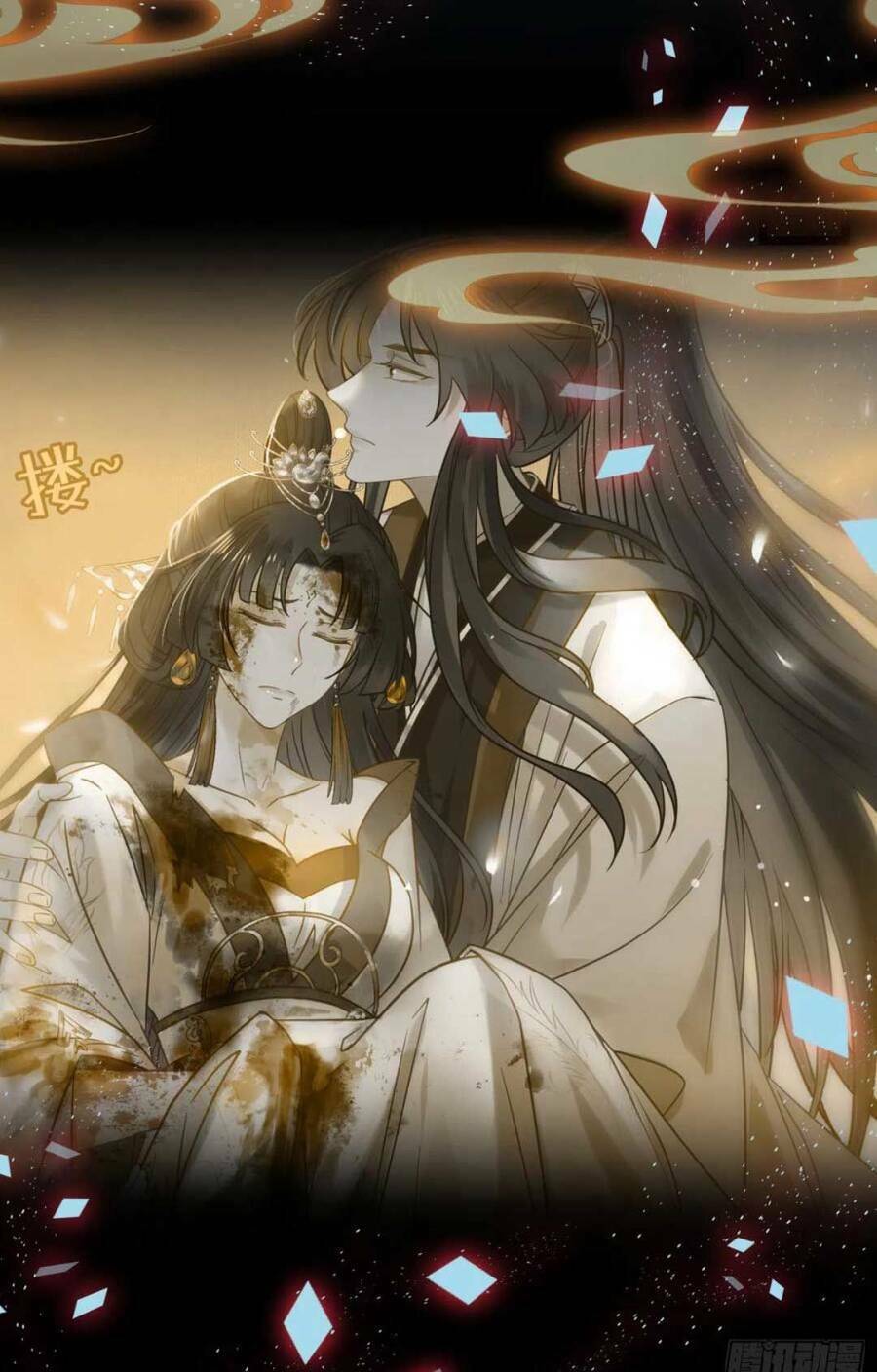 Nghịch Đồ Mỗi Ngày Đều Muốn Bắt Nạt Sư Phụ Chapter 36 - Trang 2