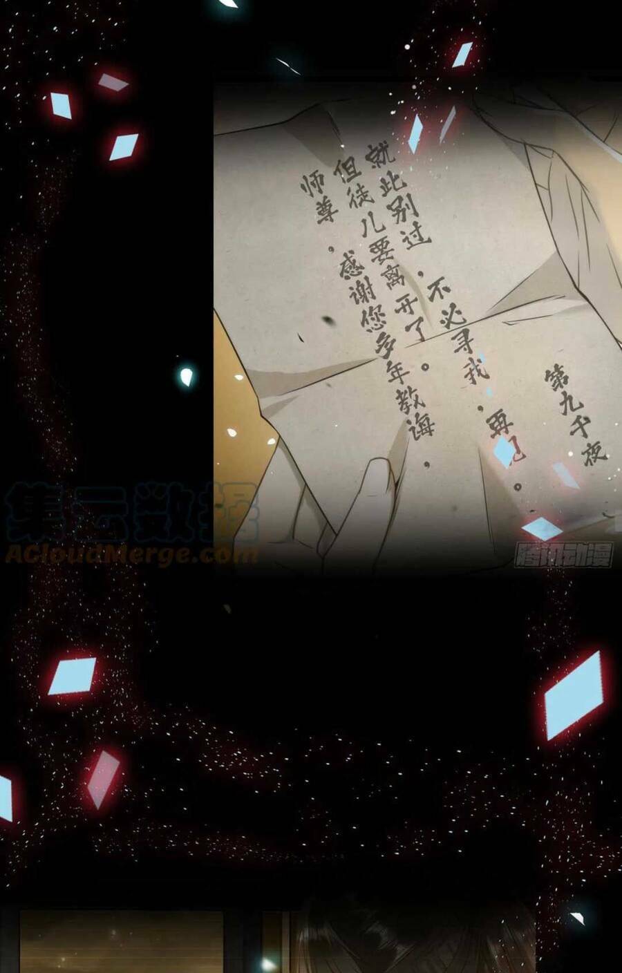 Nghịch Đồ Mỗi Ngày Đều Muốn Bắt Nạt Sư Phụ Chapter 36 - Trang 2