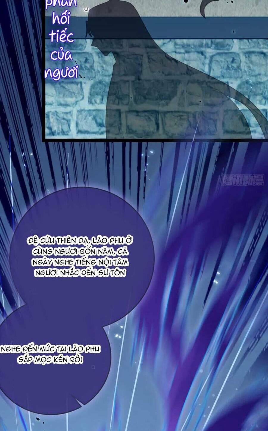 Nghịch Đồ Mỗi Ngày Đều Muốn Bắt Nạt Sư Phụ Chapter 36 - Trang 2