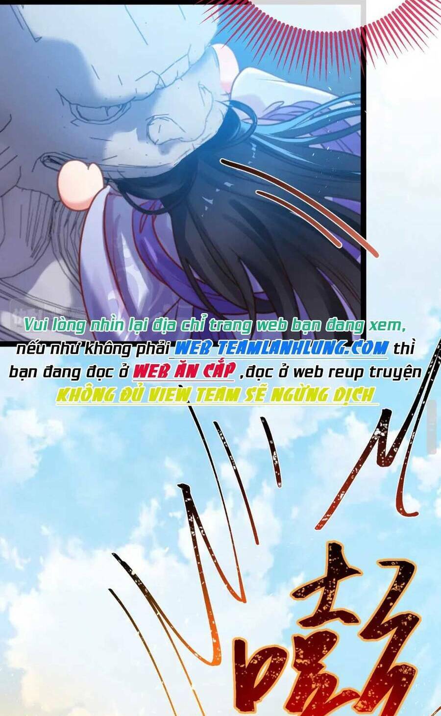 Nghịch Đồ Mỗi Ngày Đều Muốn Bắt Nạt Sư Phụ Chapter 39 - Trang 2