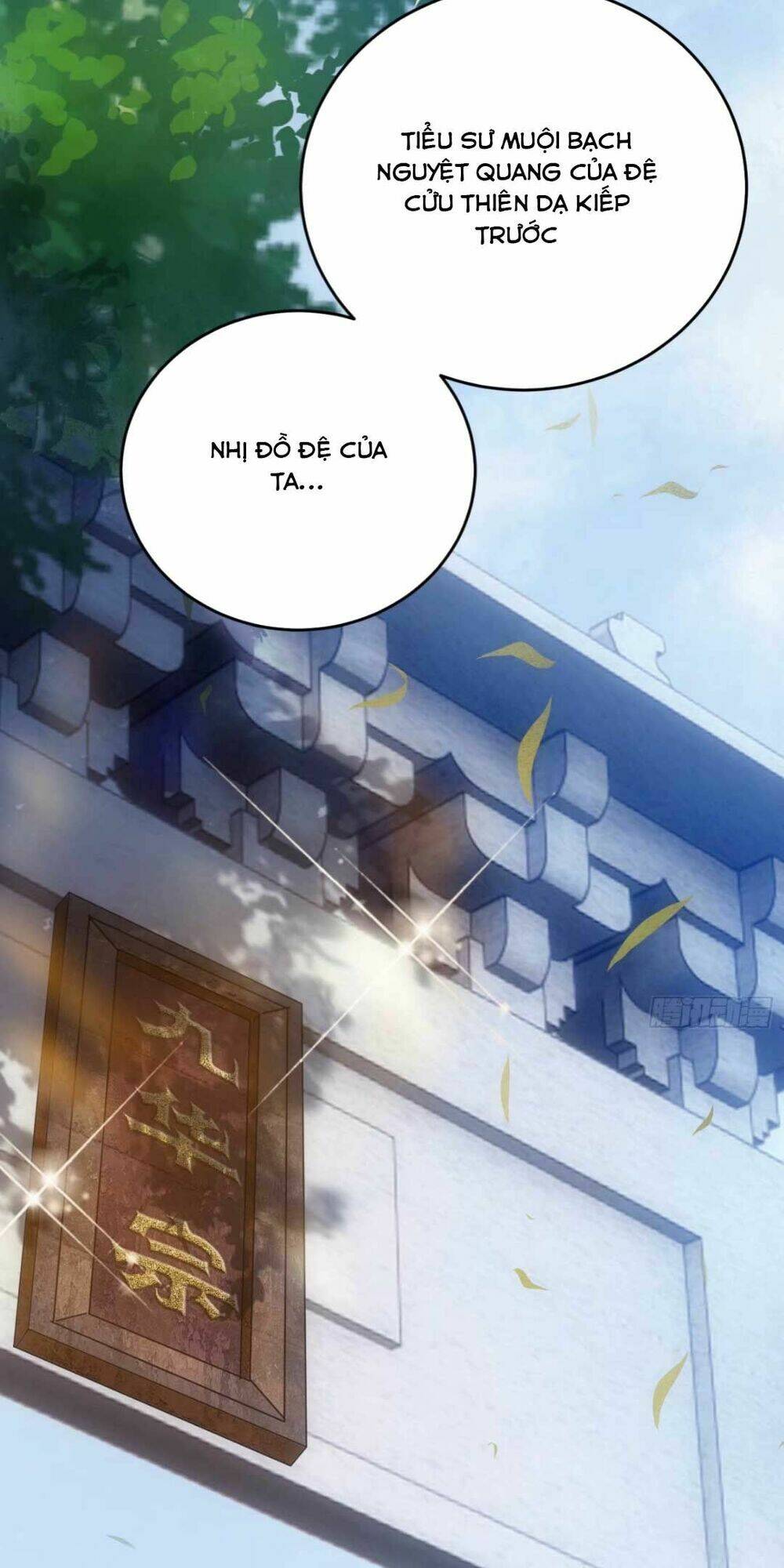 Nghịch Đồ Mỗi Ngày Đều Muốn Bắt Nạt Sư Phụ Chapter 4 - Trang 2