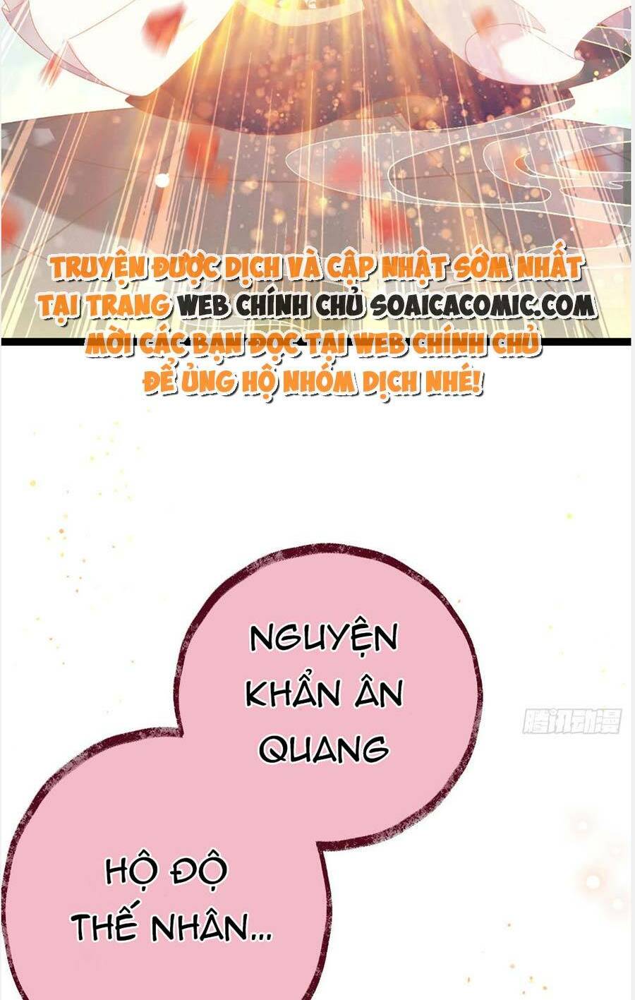 Nghịch Đồ Mỗi Ngày Đều Muốn Bắt Nạt Sư Phụ Chapter 41 - Trang 2