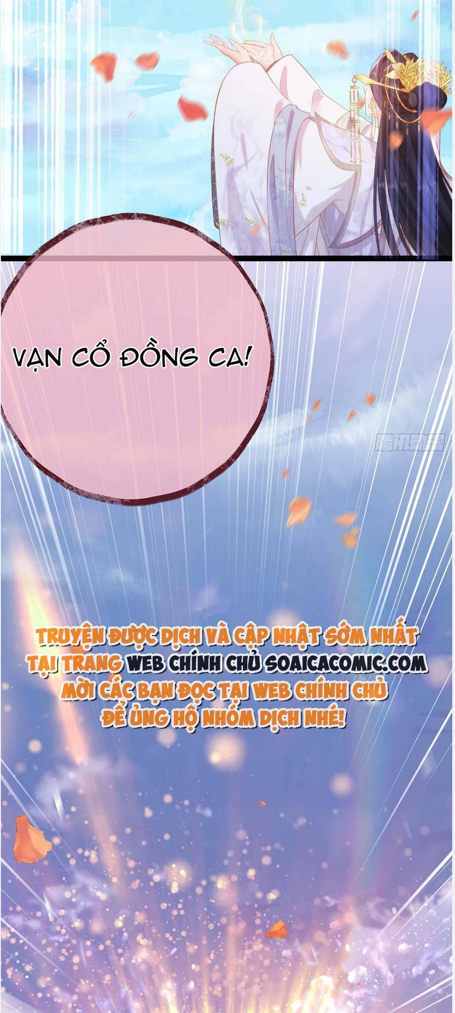 Nghịch Đồ Mỗi Ngày Đều Muốn Bắt Nạt Sư Phụ Chapter 41 - Trang 2