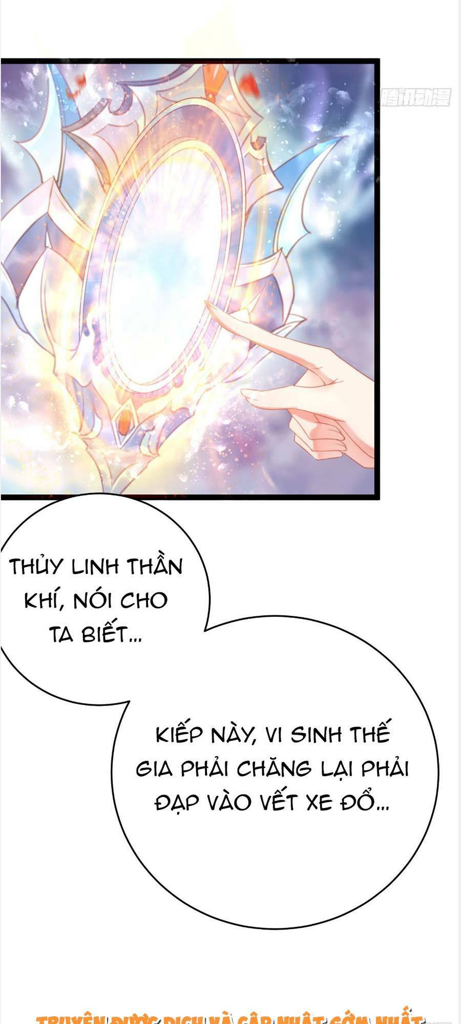 Nghịch Đồ Mỗi Ngày Đều Muốn Bắt Nạt Sư Phụ Chapter 41 - Trang 2