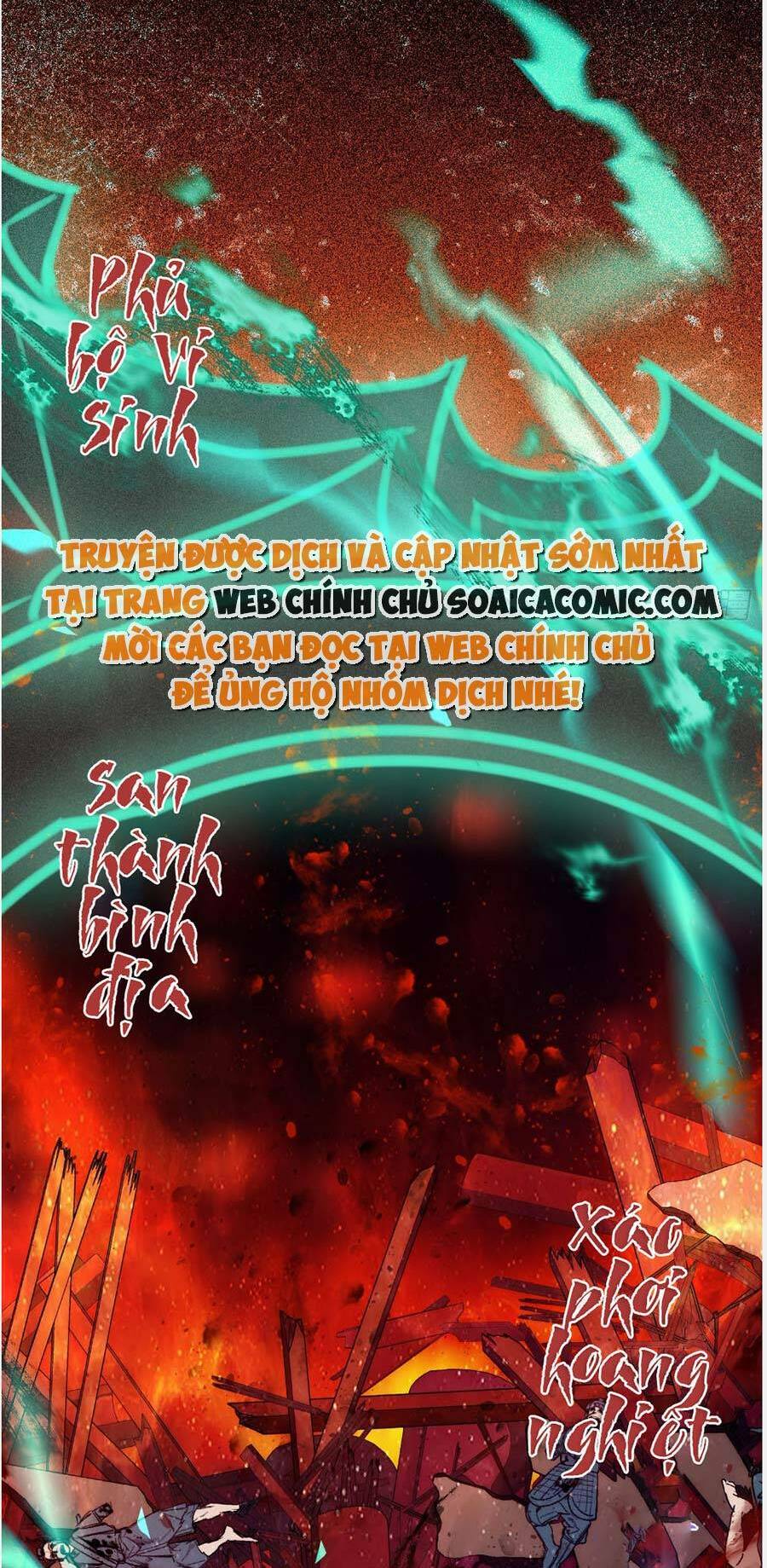 Nghịch Đồ Mỗi Ngày Đều Muốn Bắt Nạt Sư Phụ Chapter 41 - Trang 2