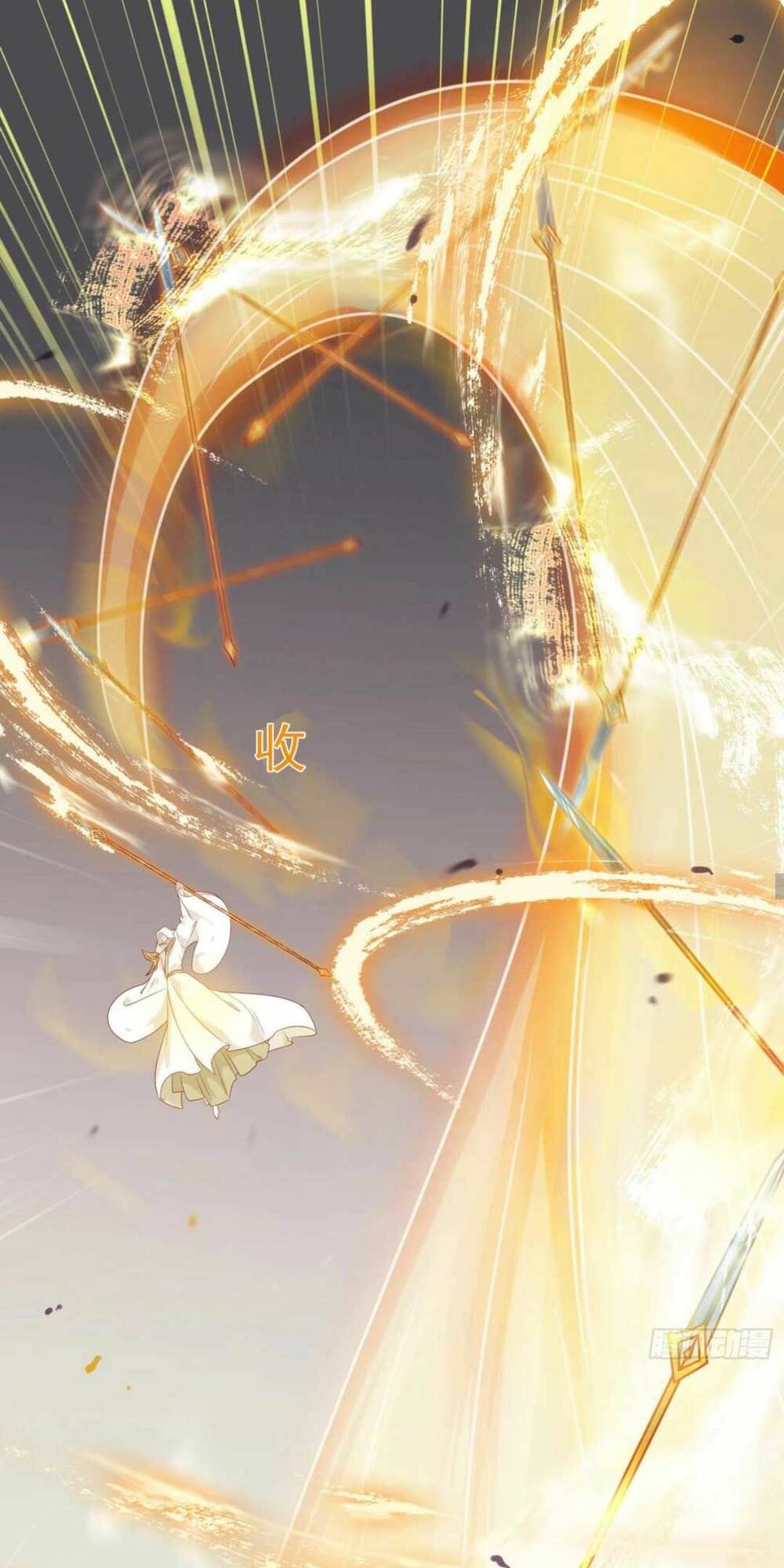 Nghịch Đồ Mỗi Ngày Đều Muốn Bắt Nạt Sư Phụ Chapter 42 - Trang 2