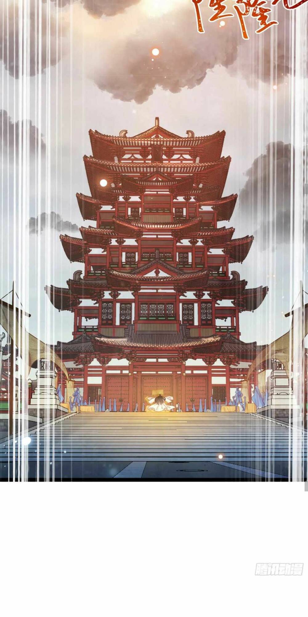 Nghịch Đồ Mỗi Ngày Đều Muốn Bắt Nạt Sư Phụ Chapter 42 - Trang 2