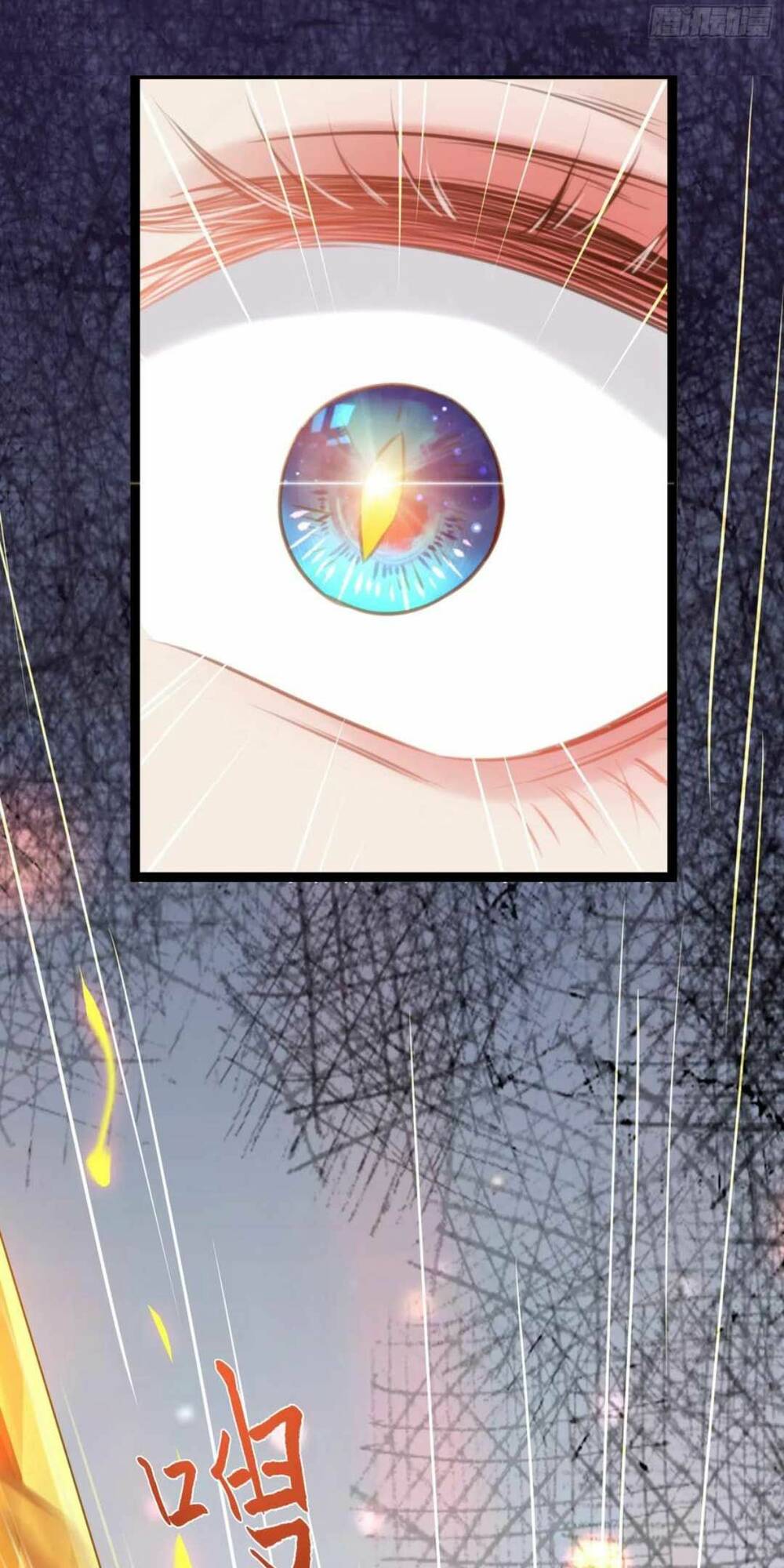 Nghịch Đồ Mỗi Ngày Đều Muốn Bắt Nạt Sư Phụ Chapter 42 - Trang 2