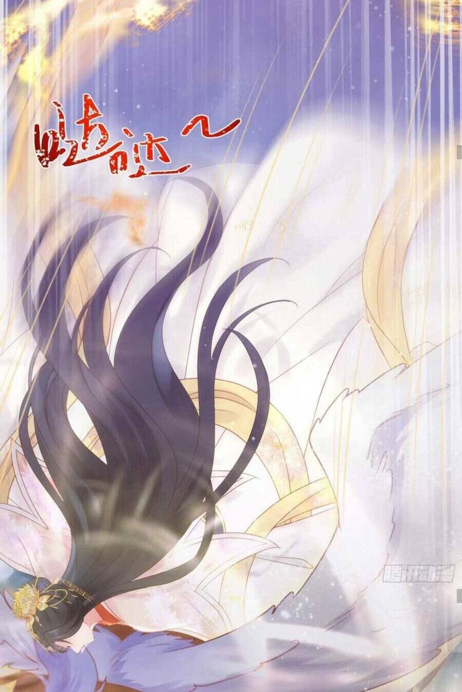 Nghịch Đồ Mỗi Ngày Đều Muốn Bắt Nạt Sư Phụ Chapter 43 - Trang 2