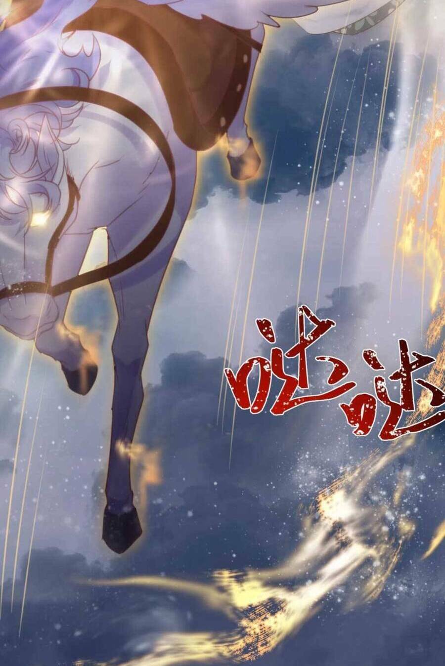 Nghịch Đồ Mỗi Ngày Đều Muốn Bắt Nạt Sư Phụ Chapter 43 - Trang 2