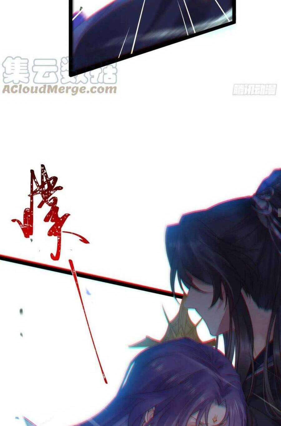 Nghịch Đồ Mỗi Ngày Đều Muốn Bắt Nạt Sư Phụ Chapter 43 - Trang 2