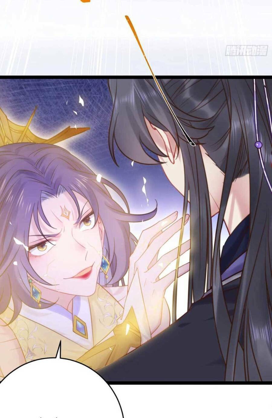 Nghịch Đồ Mỗi Ngày Đều Muốn Bắt Nạt Sư Phụ Chapter 43 - Trang 2