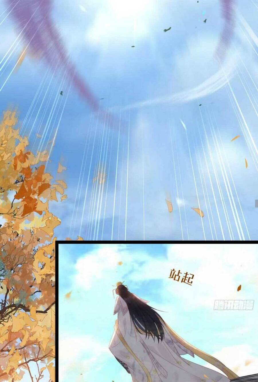 Nghịch Đồ Mỗi Ngày Đều Muốn Bắt Nạt Sư Phụ Chapter 43 - Trang 2