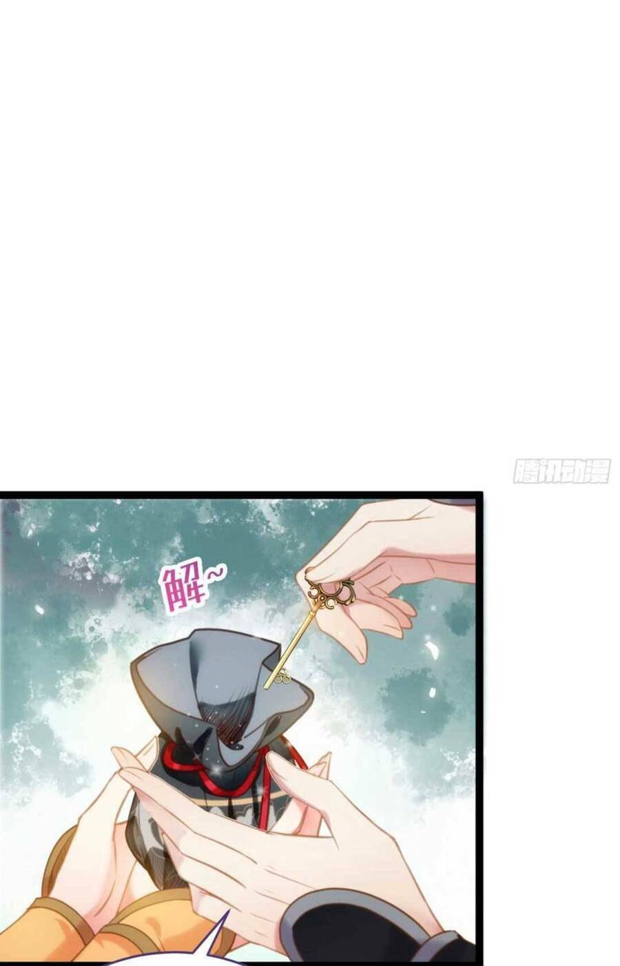 Nghịch Đồ Mỗi Ngày Đều Muốn Bắt Nạt Sư Phụ Chapter 47 - Trang 2