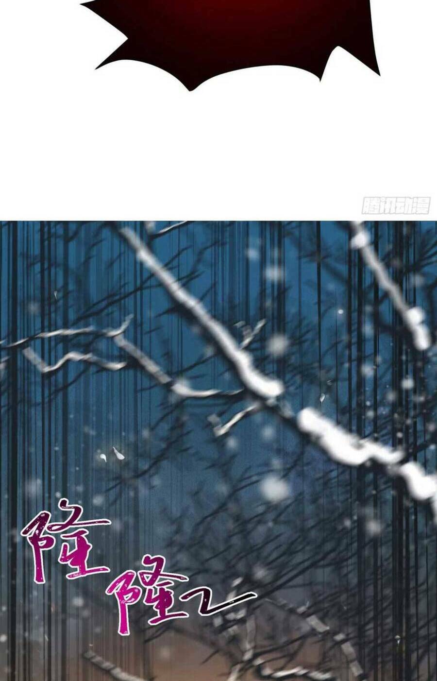 Nghịch Đồ Mỗi Ngày Đều Muốn Bắt Nạt Sư Phụ Chapter 47 - Trang 2