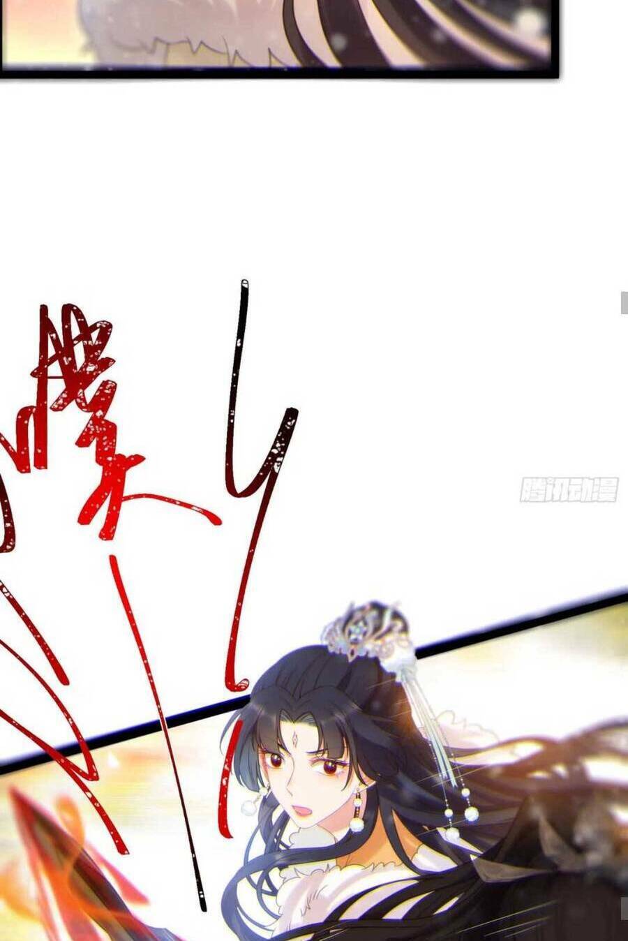 Nghịch Đồ Mỗi Ngày Đều Muốn Bắt Nạt Sư Phụ Chapter 47 - Trang 2