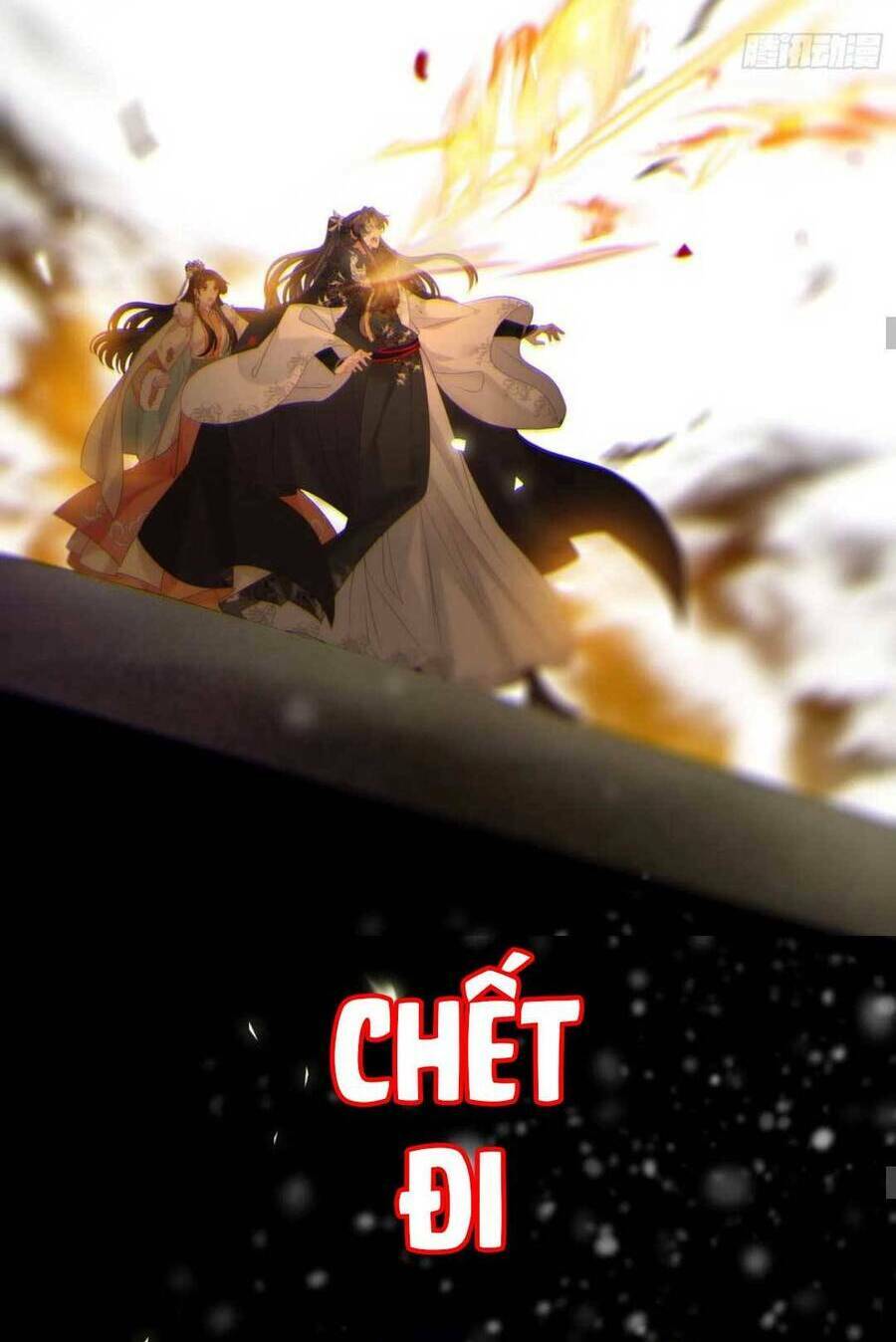 Nghịch Đồ Mỗi Ngày Đều Muốn Bắt Nạt Sư Phụ Chapter 47 - Trang 2