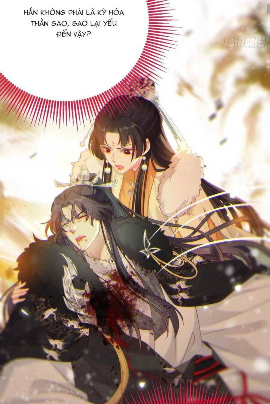 Nghịch Đồ Mỗi Ngày Đều Muốn Bắt Nạt Sư Phụ Chapter 47 - Trang 2