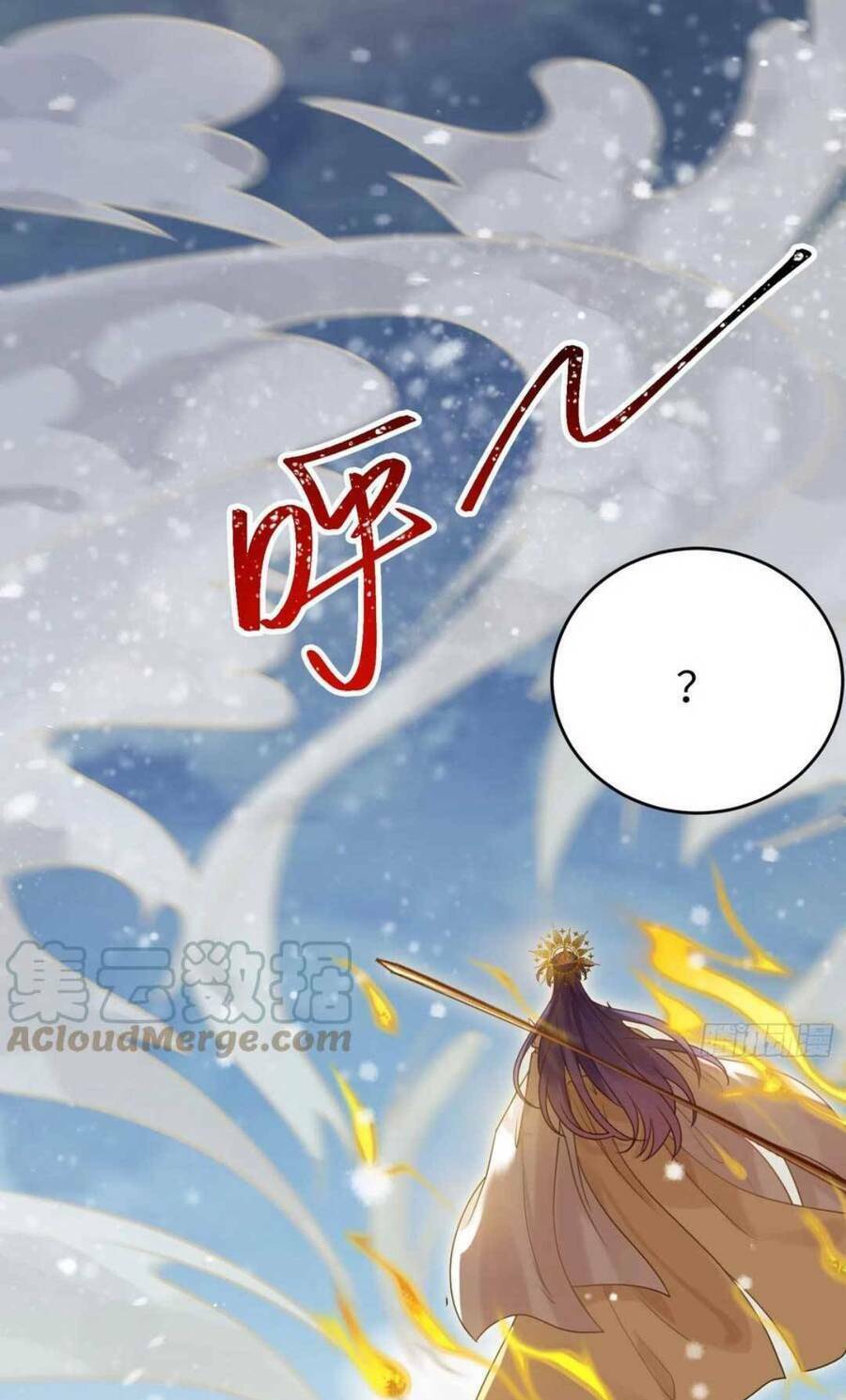 Nghịch Đồ Mỗi Ngày Đều Muốn Bắt Nạt Sư Phụ Chapter 47 - Trang 2