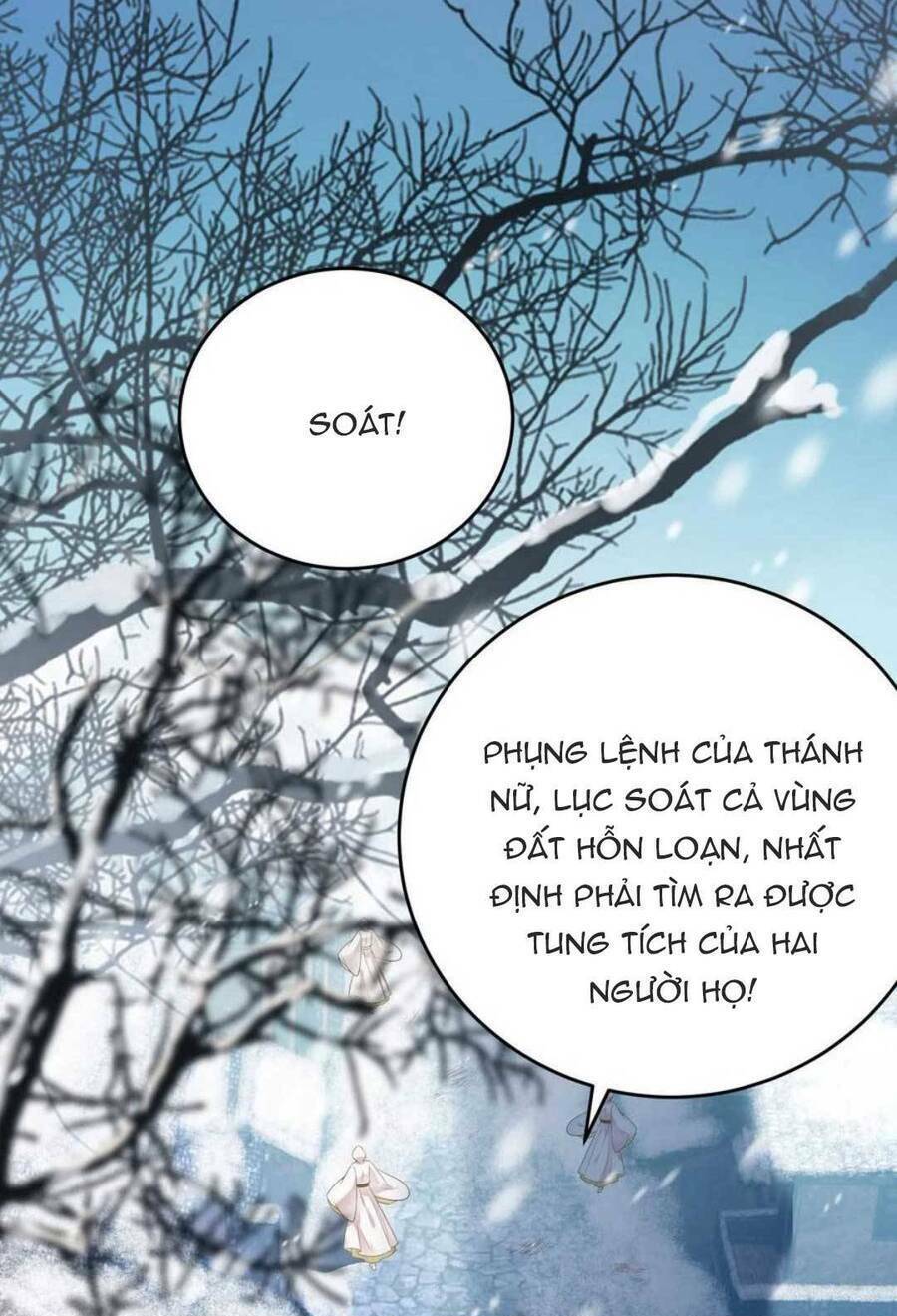 Nghịch Đồ Mỗi Ngày Đều Muốn Bắt Nạt Sư Phụ Chapter 48 - Trang 2