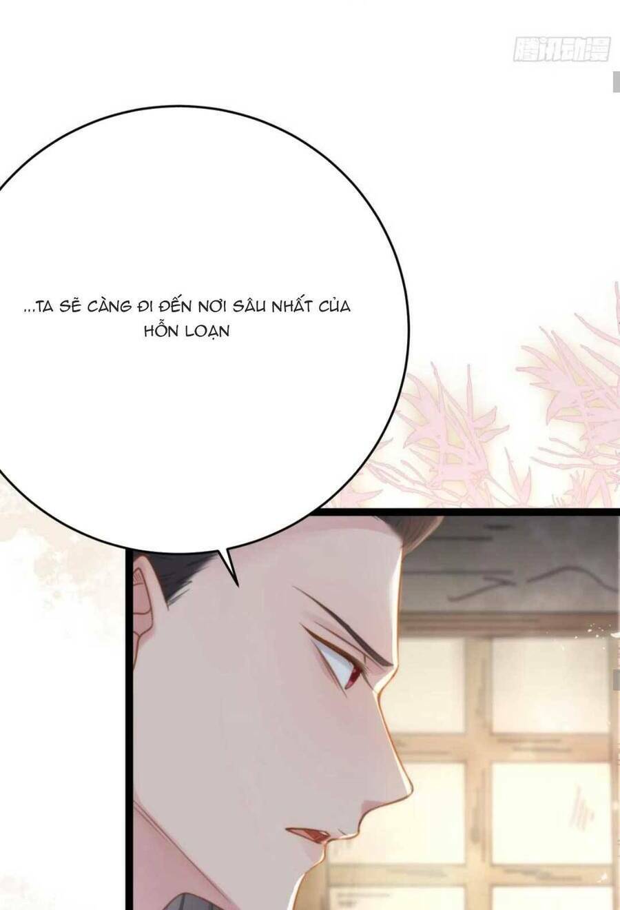 Nghịch Đồ Mỗi Ngày Đều Muốn Bắt Nạt Sư Phụ Chapter 49 - Trang 2