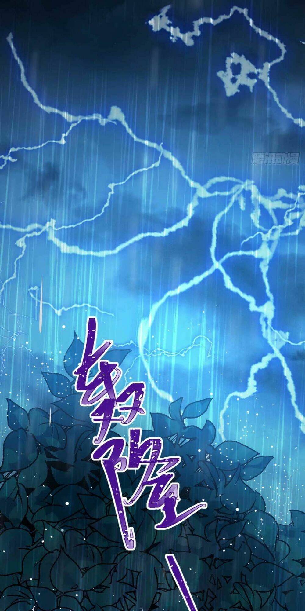 Nghịch Đồ Mỗi Ngày Đều Muốn Bắt Nạt Sư Phụ Chapter 5 - Trang 2