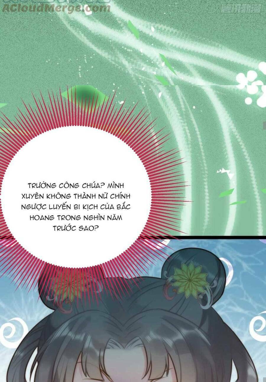 Nghịch Đồ Mỗi Ngày Đều Muốn Bắt Nạt Sư Phụ Chapter 51 - Trang 2