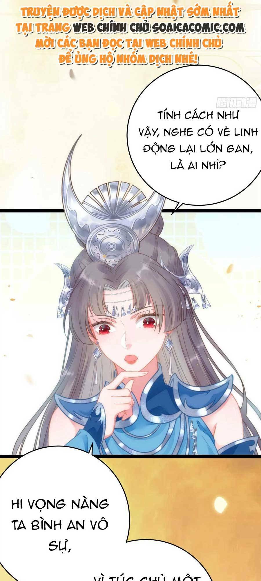 Nghịch Đồ Mỗi Ngày Đều Muốn Bắt Nạt Sư Phụ Chapter 52 - Trang 2