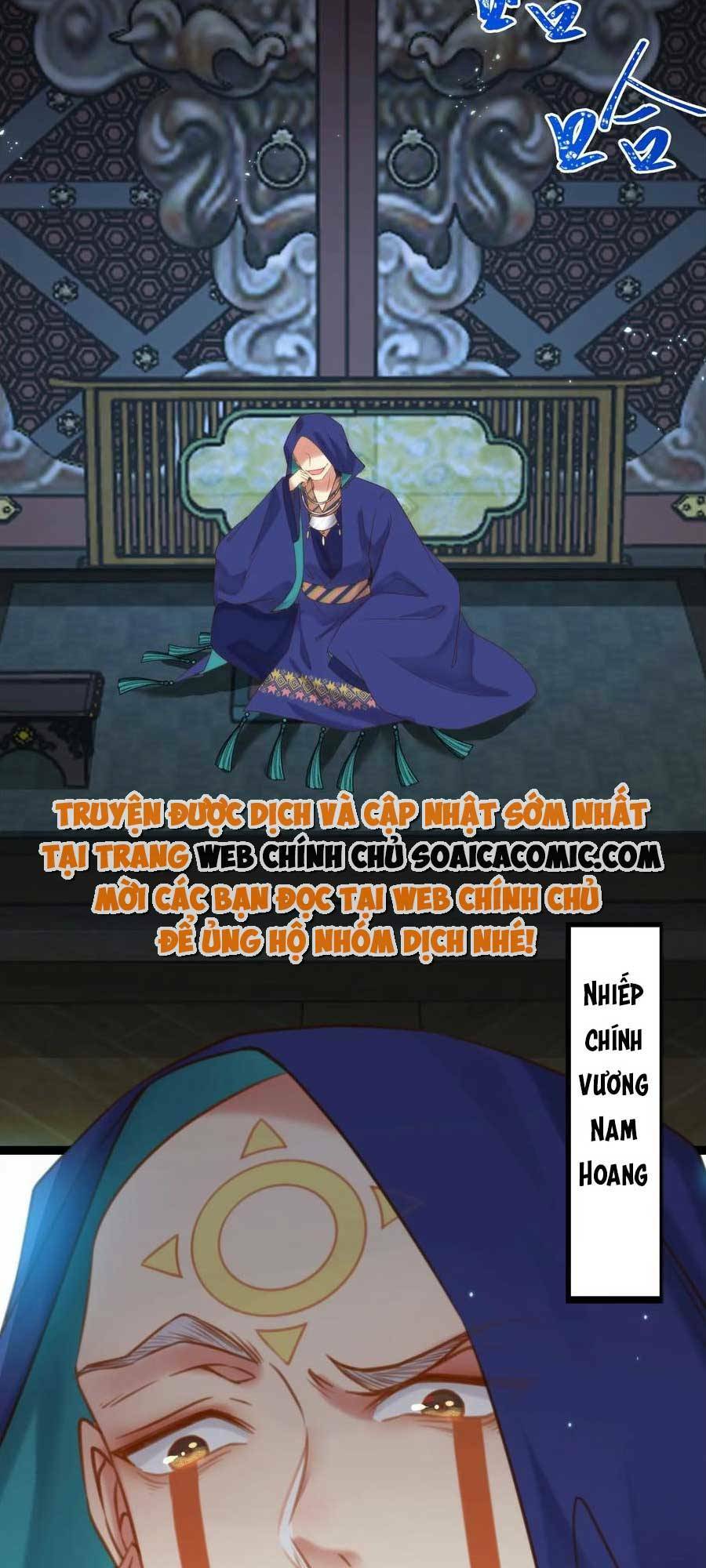 Nghịch Đồ Mỗi Ngày Đều Muốn Bắt Nạt Sư Phụ Chapter 52 - Trang 2