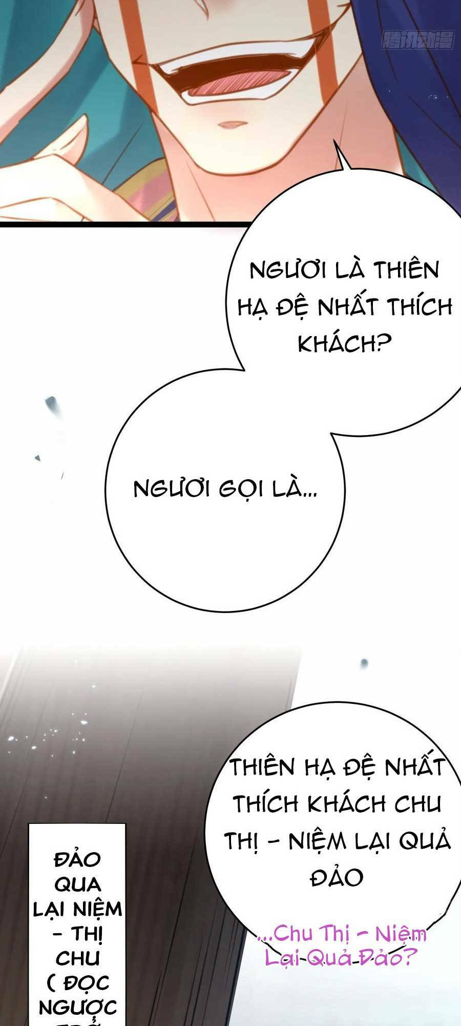 Nghịch Đồ Mỗi Ngày Đều Muốn Bắt Nạt Sư Phụ Chapter 52 - Trang 2