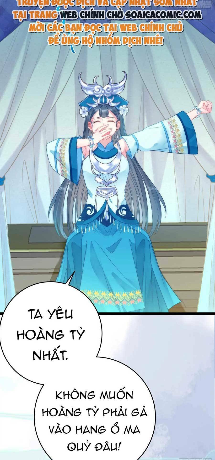 Nghịch Đồ Mỗi Ngày Đều Muốn Bắt Nạt Sư Phụ Chapter 52 - Trang 2