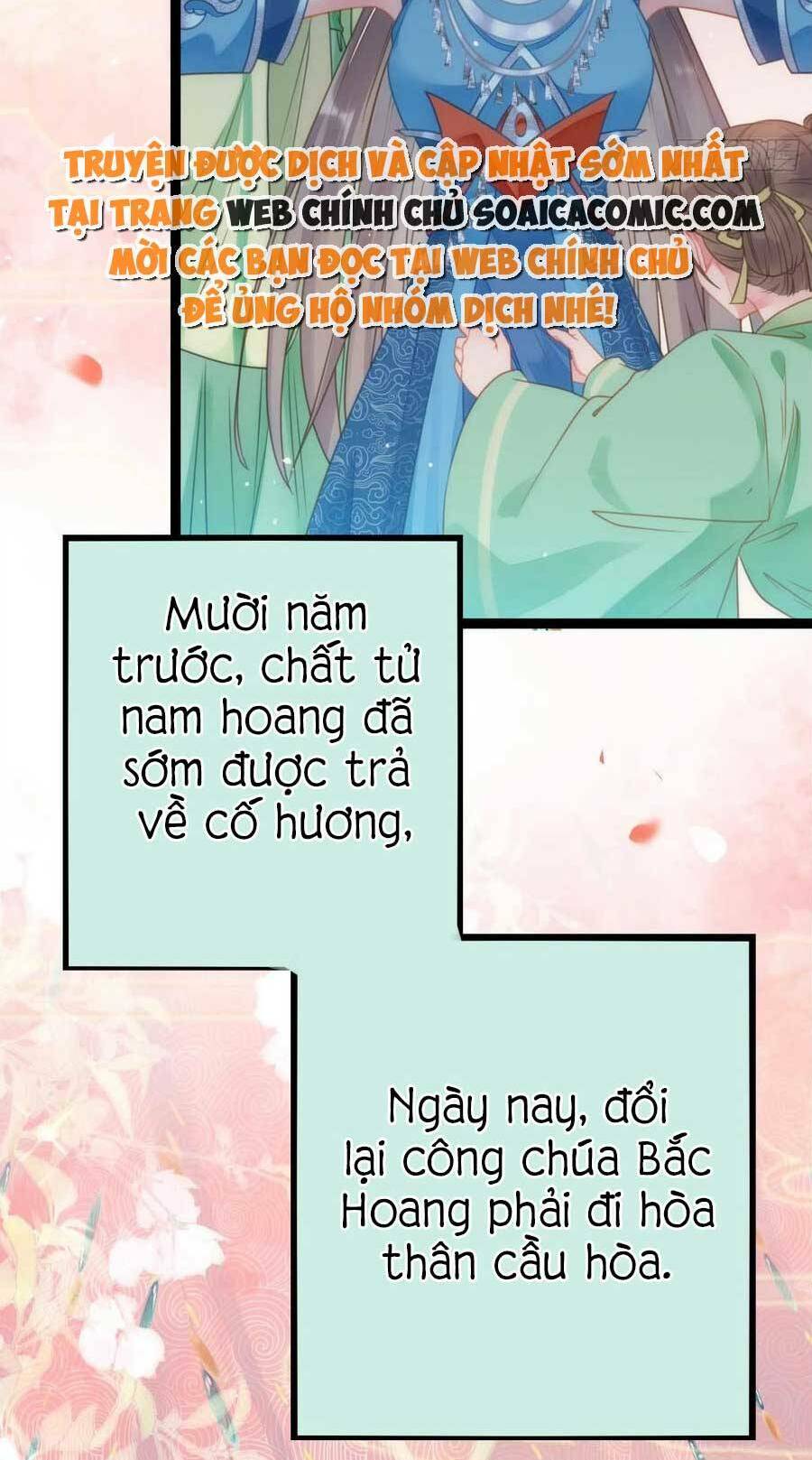Nghịch Đồ Mỗi Ngày Đều Muốn Bắt Nạt Sư Phụ Chapter 52 - Trang 2