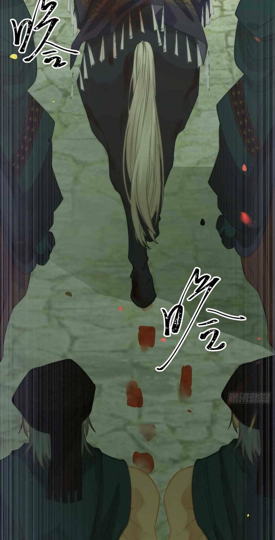 Nghịch Đồ Mỗi Ngày Đều Muốn Bắt Nạt Sư Phụ Chapter 52 - Trang 2