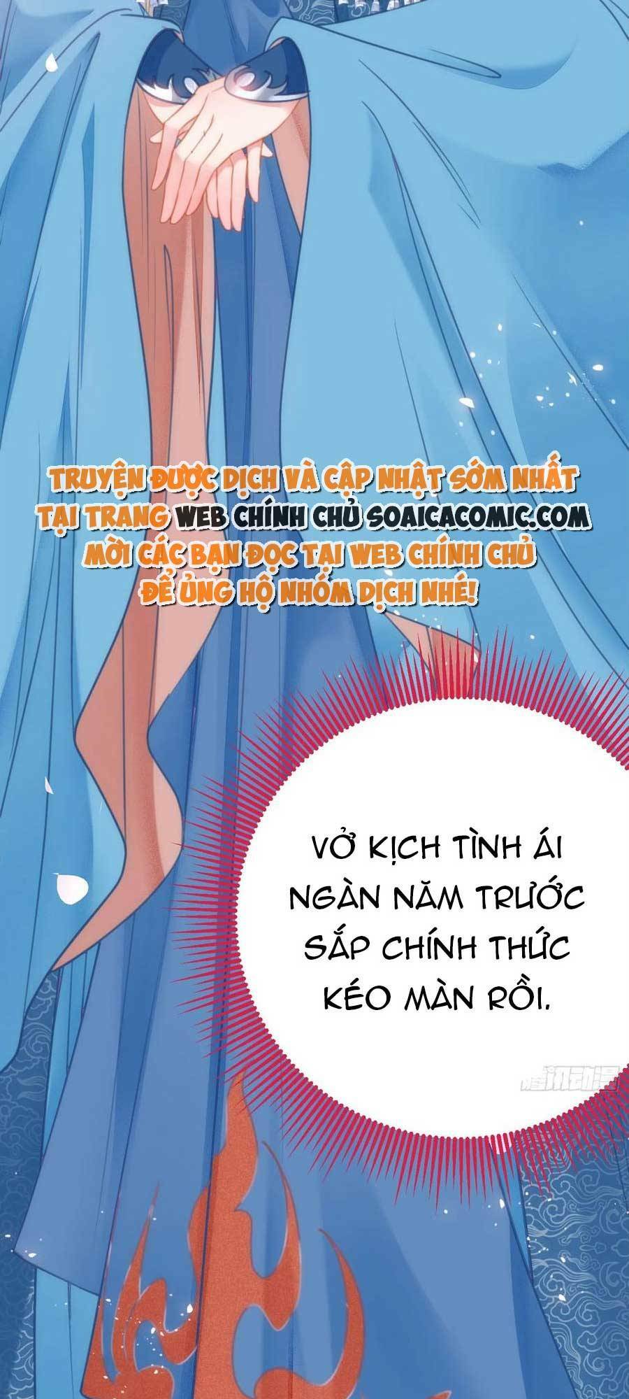 Nghịch Đồ Mỗi Ngày Đều Muốn Bắt Nạt Sư Phụ Chapter 52 - Trang 2