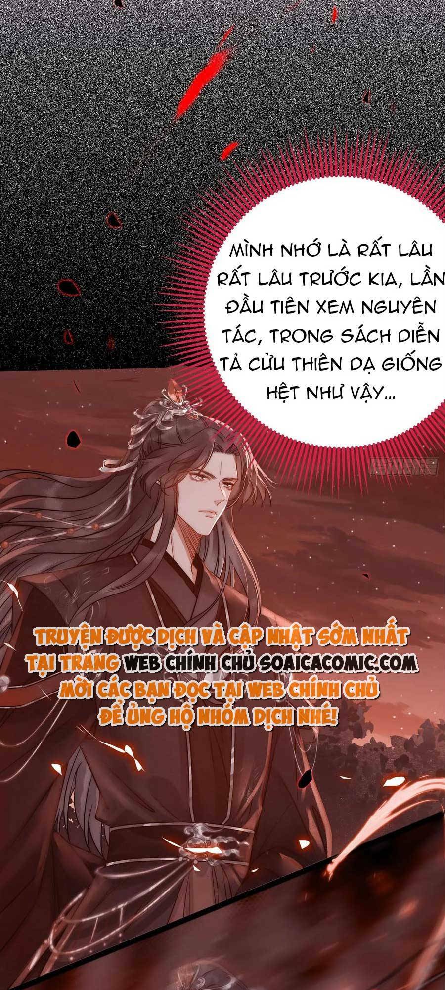 Nghịch Đồ Mỗi Ngày Đều Muốn Bắt Nạt Sư Phụ Chapter 52 - Trang 2