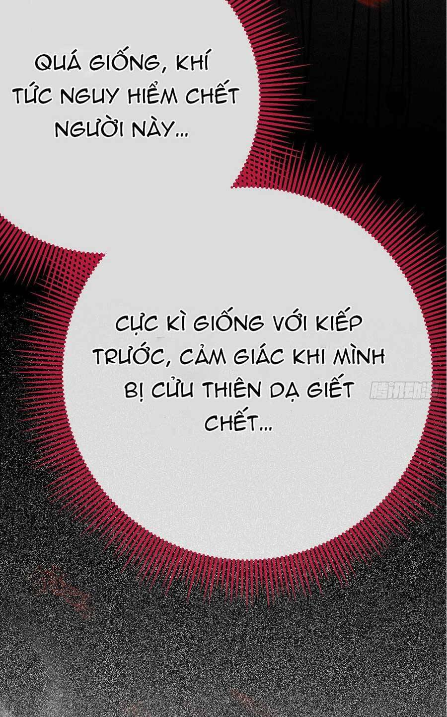 Nghịch Đồ Mỗi Ngày Đều Muốn Bắt Nạt Sư Phụ Chapter 52 - Trang 2