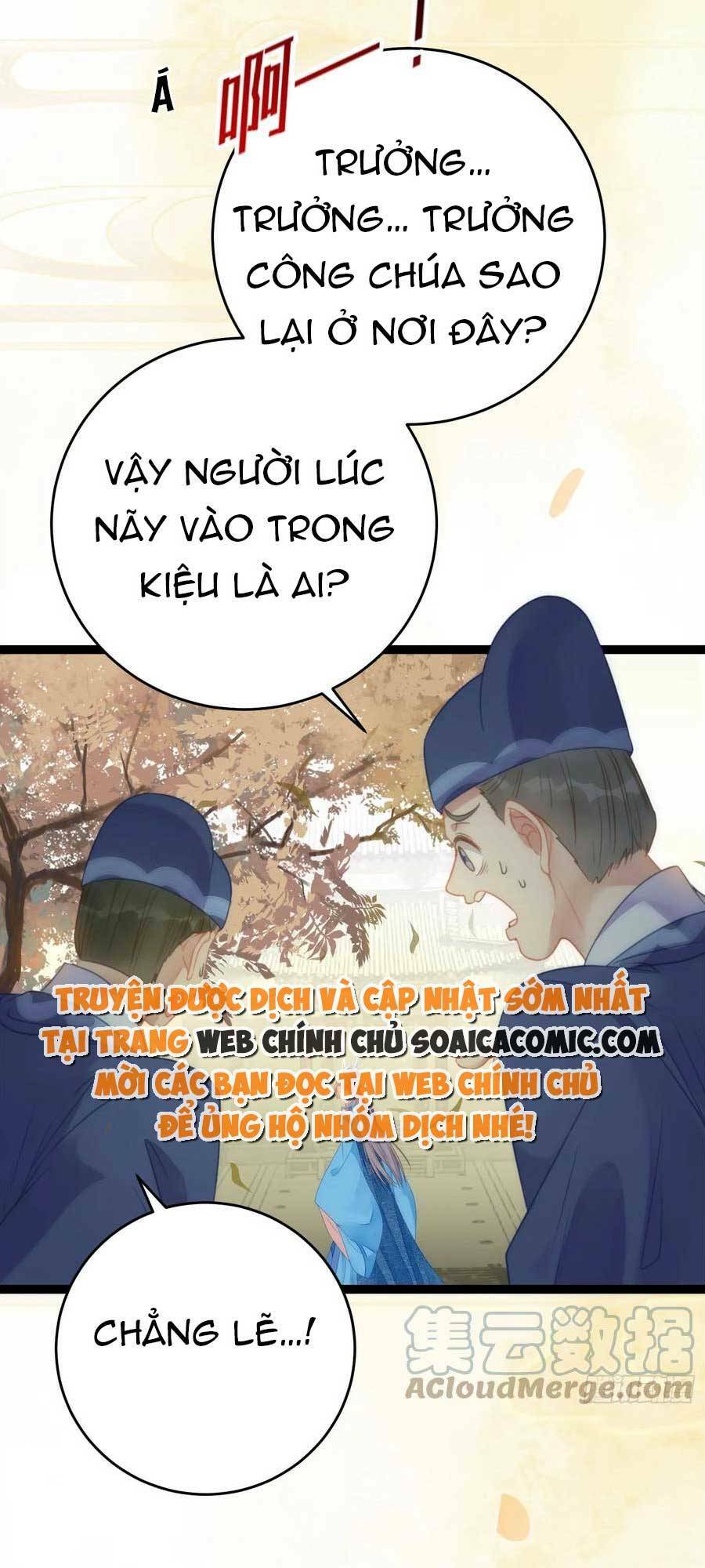 Nghịch Đồ Mỗi Ngày Đều Muốn Bắt Nạt Sư Phụ Chapter 52 - Trang 2